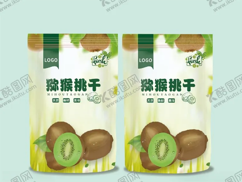 编号：34861606291116595639【酷图网】源文件下载-猕猴桃干包装袋