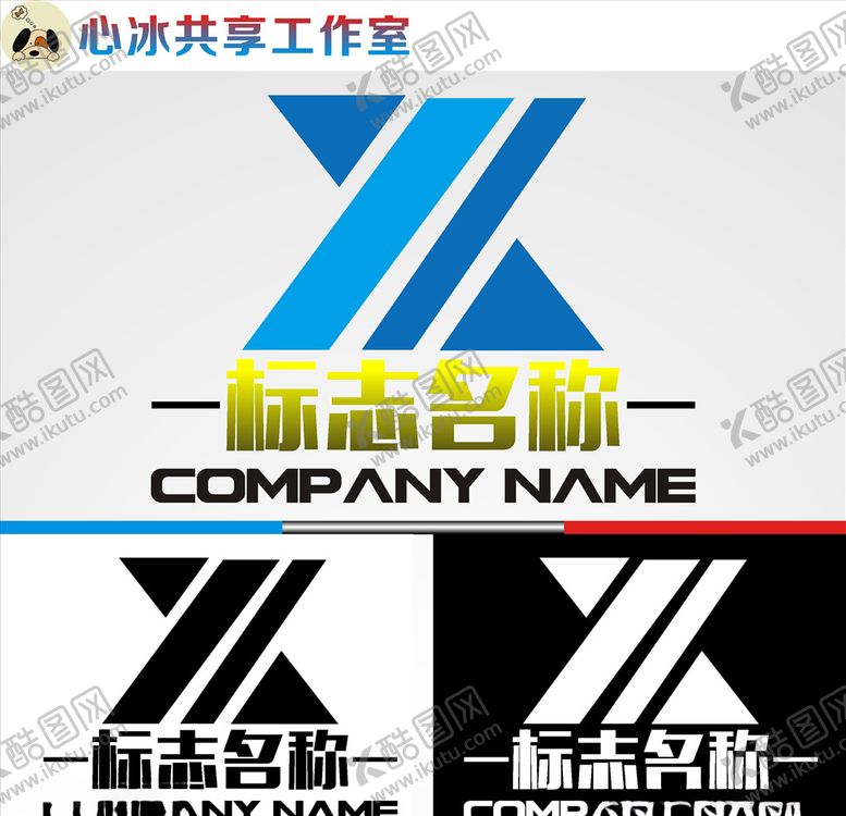 编号：49883107130627105027【酷图网】源文件下载-科技logo
