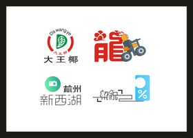 LOGO设计创意标志创意广告