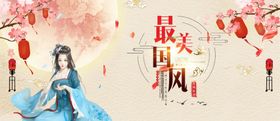 中国红红西凤1978
