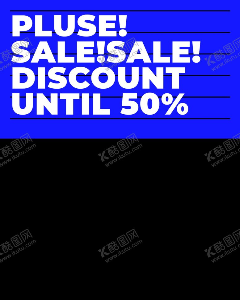 编号：23092909240535366009【酷图网】源文件下载-版式模板设计