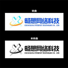 网络科技公司logo畅想网络