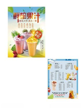 趣味拼音卡片套装