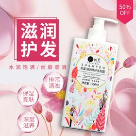 电商主图