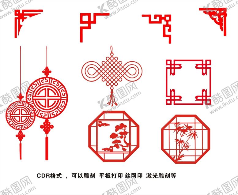 编号：98127610252150267670【酷图网】源文件下载-纹理