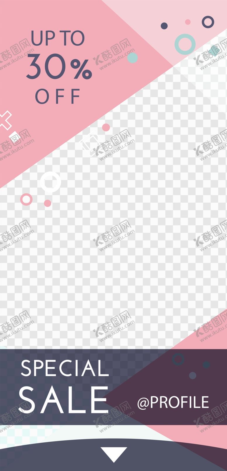 编号：99239906260228512768【酷图网】源文件下载-创意海报
