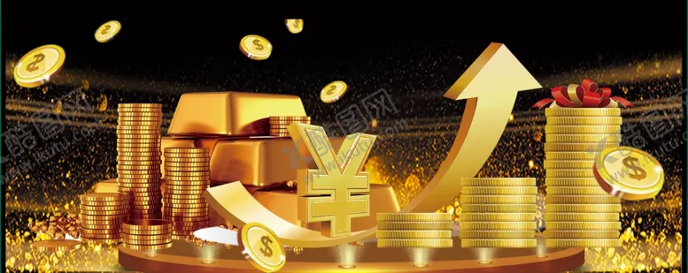 金币元素货图标纸升值图标