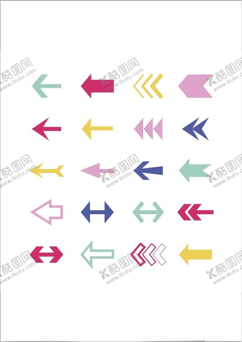 编号：34550901131707515151【酷图网】源文件下载-平面设计箭头