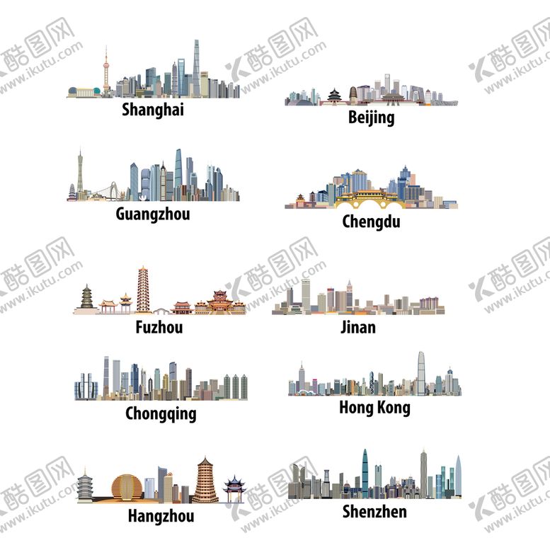 编号：51092409261544021649【酷图网】源文件下载-城市地标建筑