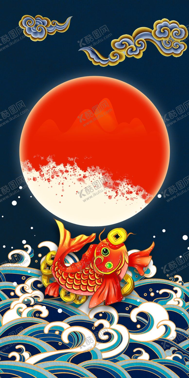 编号：48638707070542346743【酷图网】源文件下载-富贵有余古风手机壳图案设计