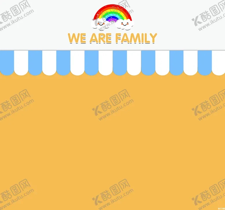 编号：27516309170337183068【酷图网】源文件下载-我们的家班级布置
