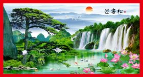 迎客松背景墙风景画树