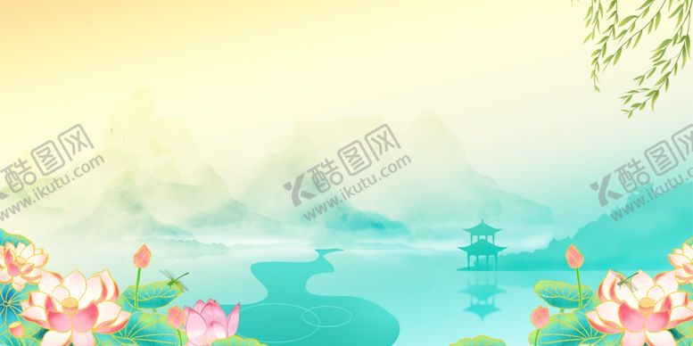 编号：61082206291811081444【酷图网】源文件下载-水墨山水背景