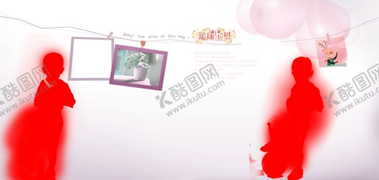 编号：67773906250016438863【酷图网】源文件下载-足球宝贝