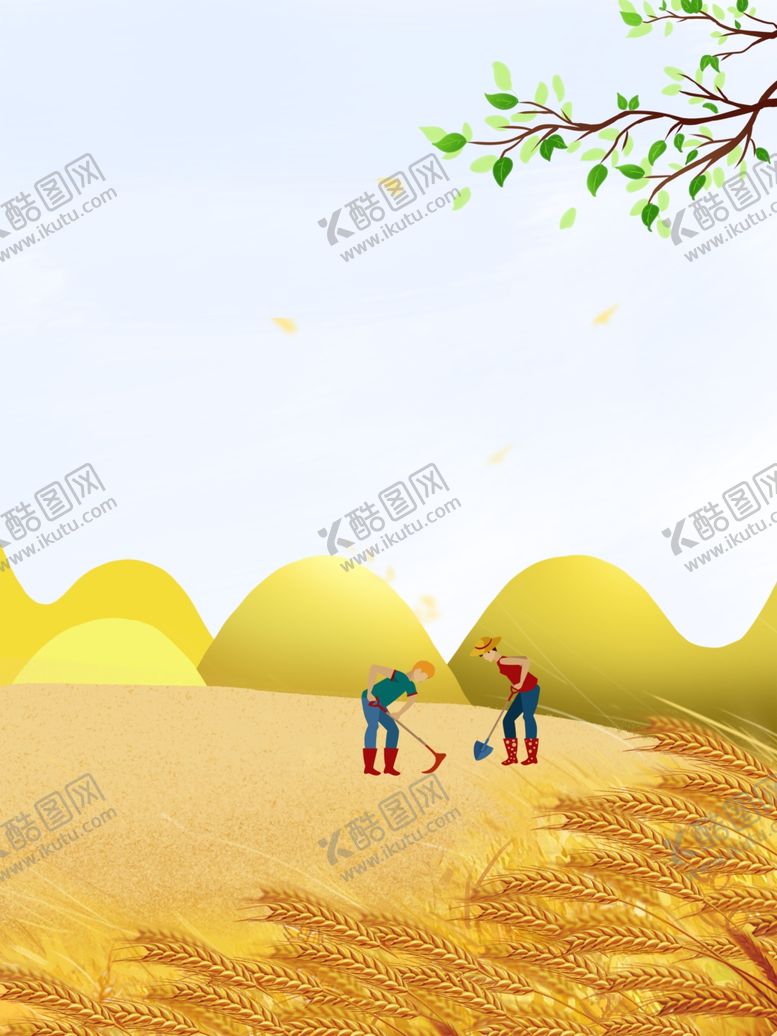 编号：17049406171144295069【酷图网】源文件下载-丰收画面