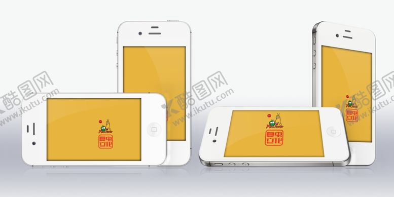 编号：60054807070230294724【酷图网】源文件下载-手机模型样机