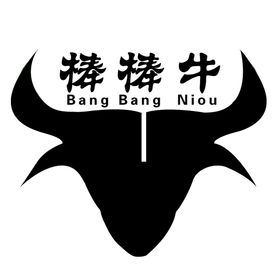 澳牛牛奶标志logo