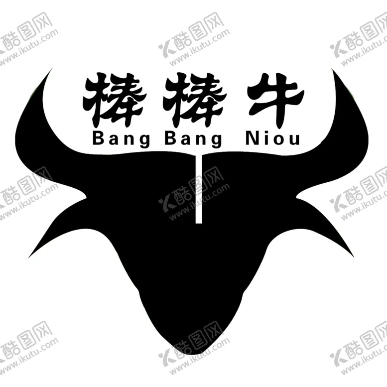 编号：79301409241024287413【酷图网】源文件下载-牛logo