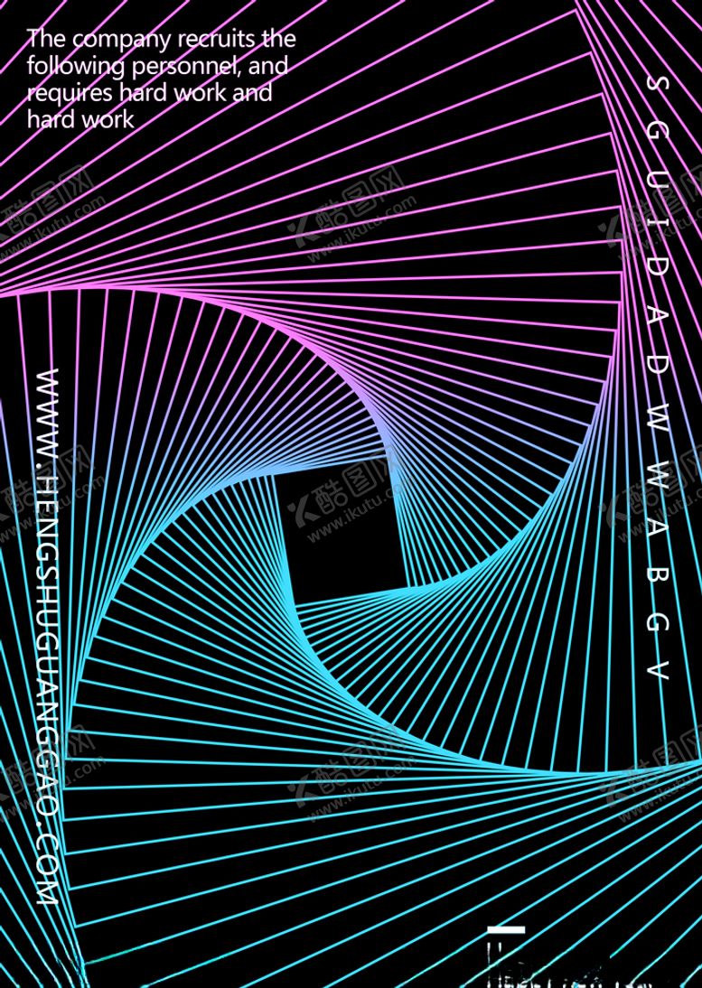 编号：46723409242352573145【酷图网】源文件下载-渐变线条