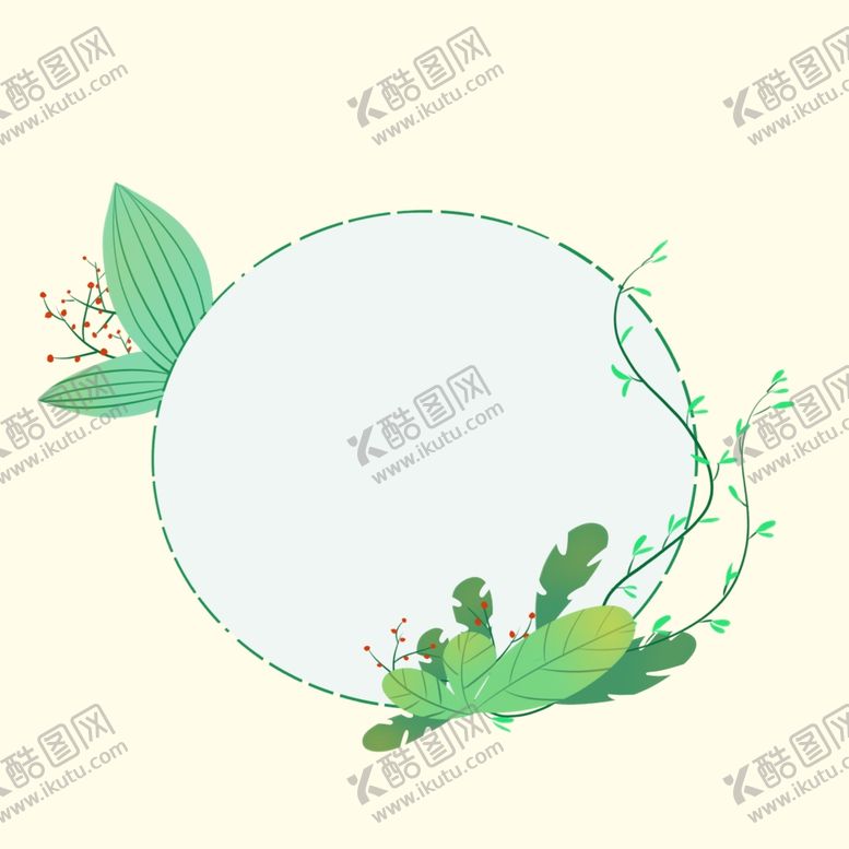 编号：76840004101305333177【酷图网】源文件下载-边框