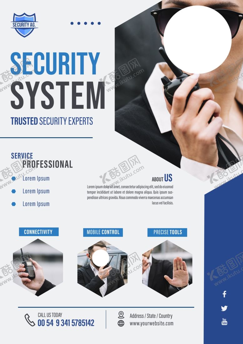 编号：28547509290424432416【酷图网】源文件下载-企业海报