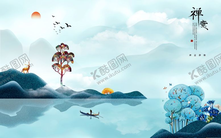 编号：54334107140839077179【酷图网】源文件下载-山水画