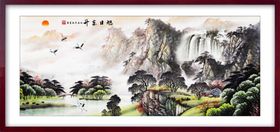  山水风景图