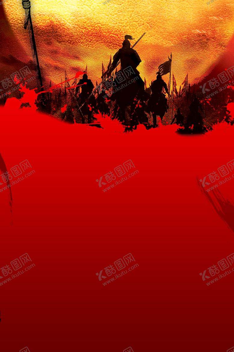 编号：90647605100403233857【酷图网】源文件下载-红色火焰千军万马招聘H5背景