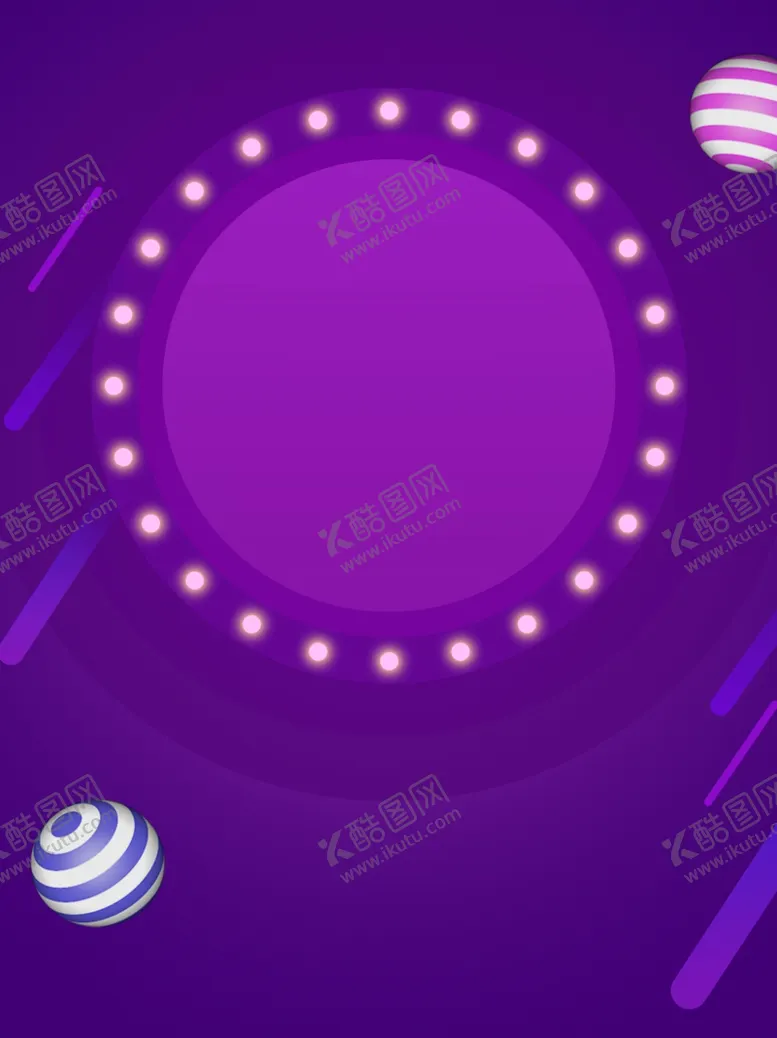 编号：48837504232012593190【酷图网】源文件下载-背景素材