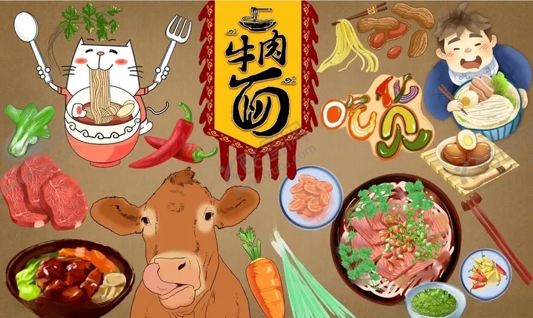 编号：38251106240504073959【酷图网】源文件下载-牛肉面背景墙PSD模板下载