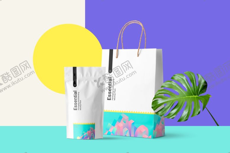 编号：80288010070455575582【酷图网】源文件下载-纸盒包装样机纸品包装