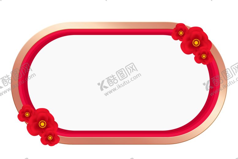 编号：79589106272303229297【酷图网】源文件下载-中国风花纹