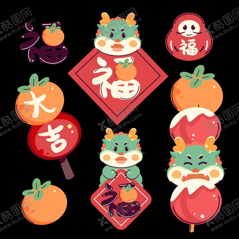 编号：50662911290451235928【酷图网】源文件下载-龙年
