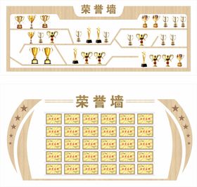 编号：03729409242300424953【酷图网】源文件下载-校园荣誉墙