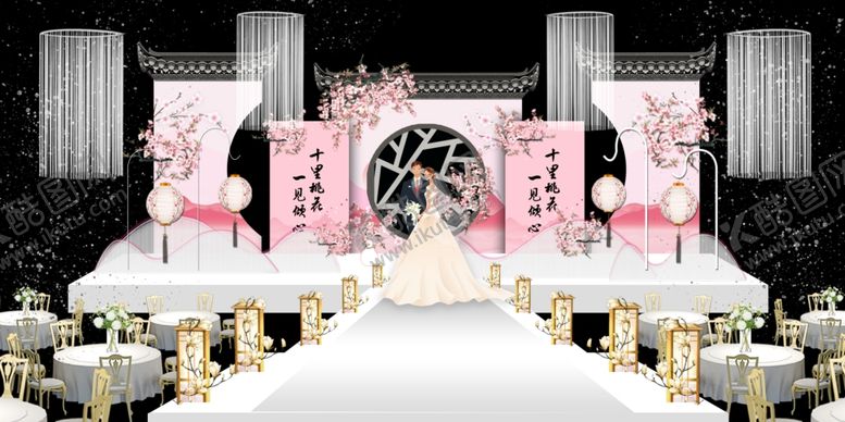编号：37867105081354027372【酷图网】源文件下载-粉色中式婚礼场景