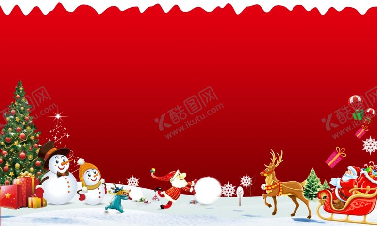 编号：95510410092153462731【酷图网】源文件下载-圣诞节
