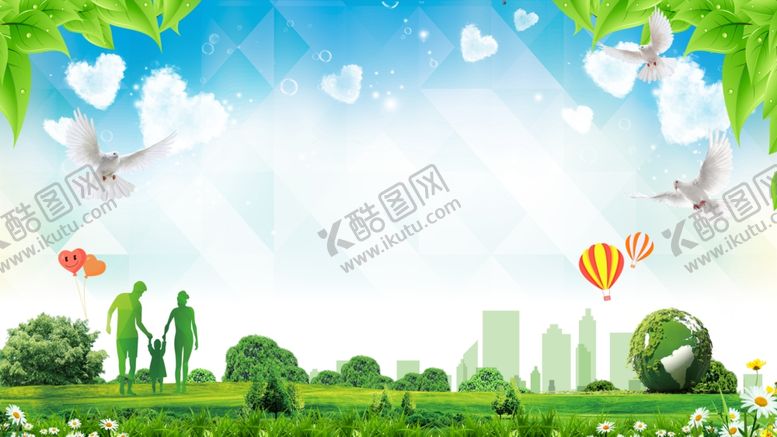 编号：60791507010805299934【酷图网】源文件下载-城市背景