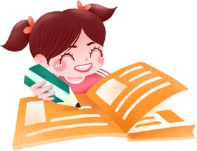 读好书读书节知识宣传读书