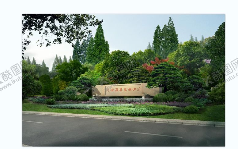 编号：73546009230054290478【酷图网】源文件下载-公园风景鸟瞰图