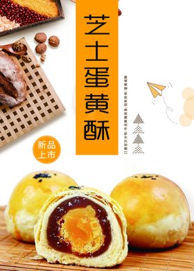伊利纸杯设计分层文件