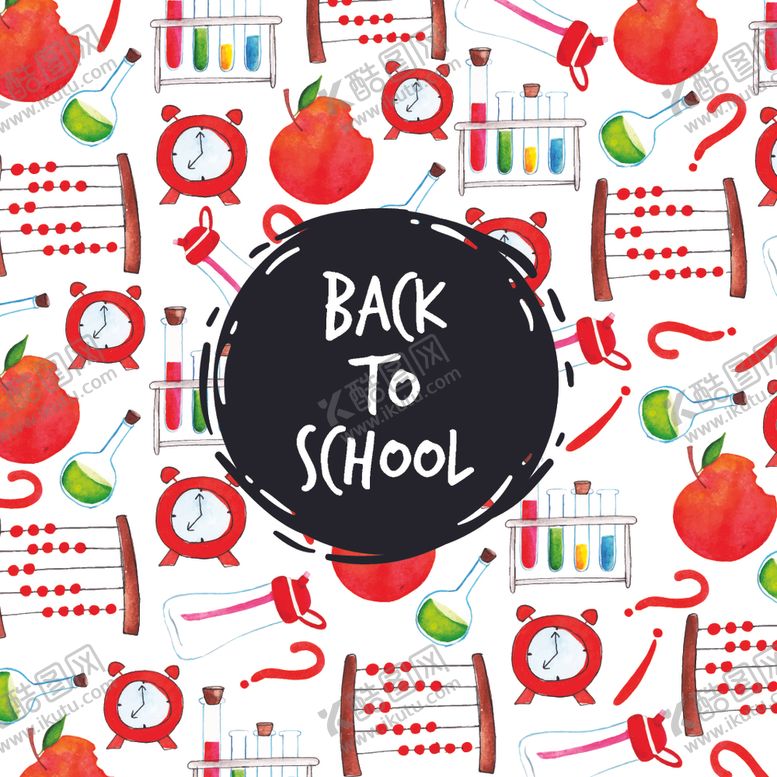 编号：57523910062313174085【酷图网】源文件下载-水彩文具图案