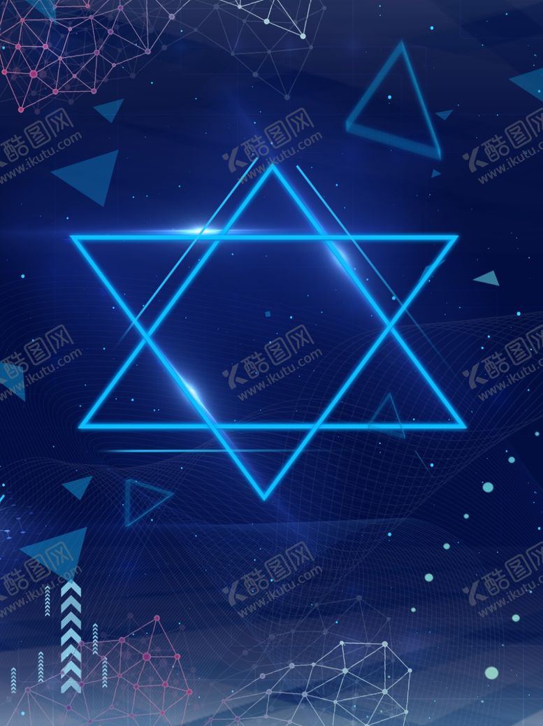 编号：94524406240842211642【酷图网】源文件下载-炫彩科技背景