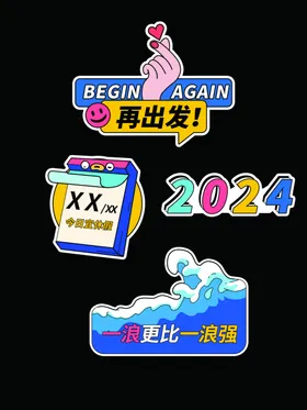 手举牌