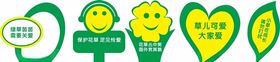 花草牌