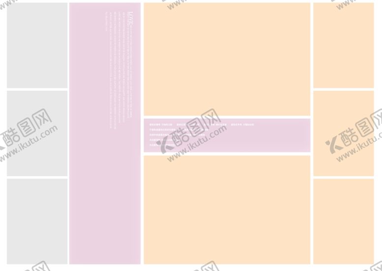 编号：11370609091604247912【酷图网】源文件下载-相册模板儿童婚纱