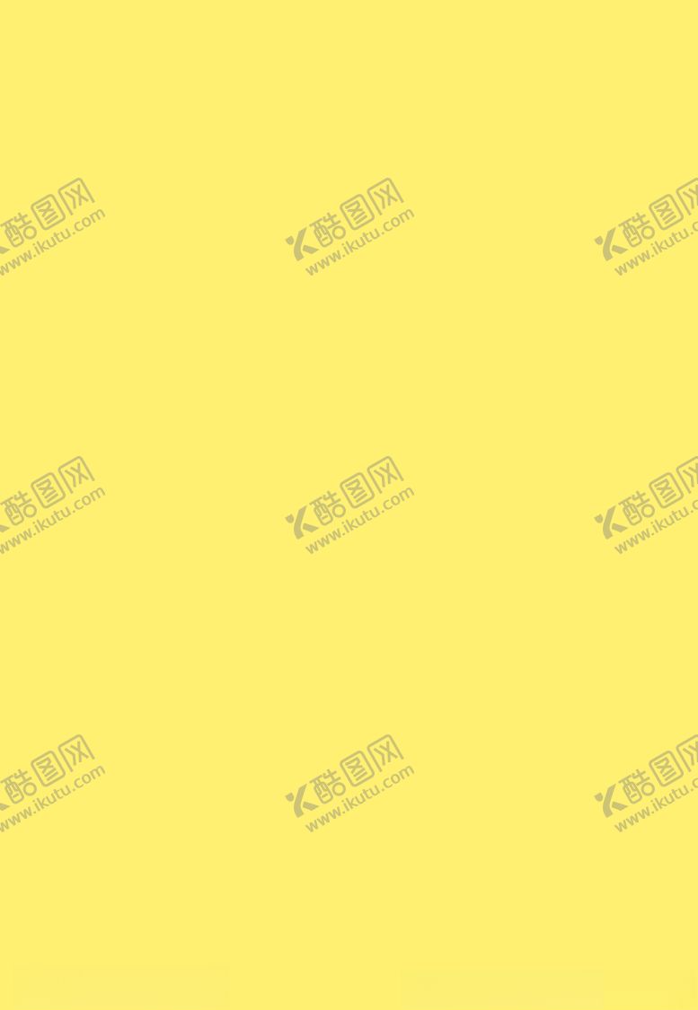 编号：33747210280800471058【酷图网】源文件下载-黄色背景