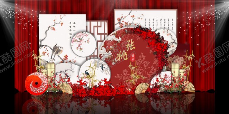 编号：53317110170055405921【酷图网】源文件下载-红金婚礼效果图