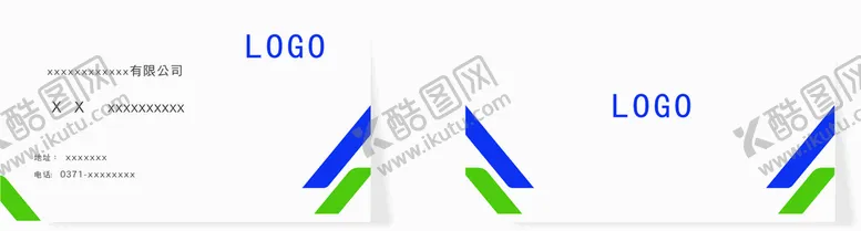 编号：25215812071856031311【酷图网】源文件下载-简约名片
