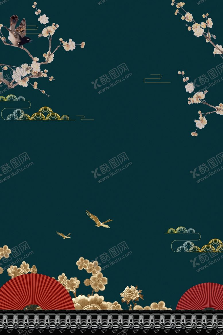 编号：79363610091728407623【酷图网】源文件下载-中国风海报背景