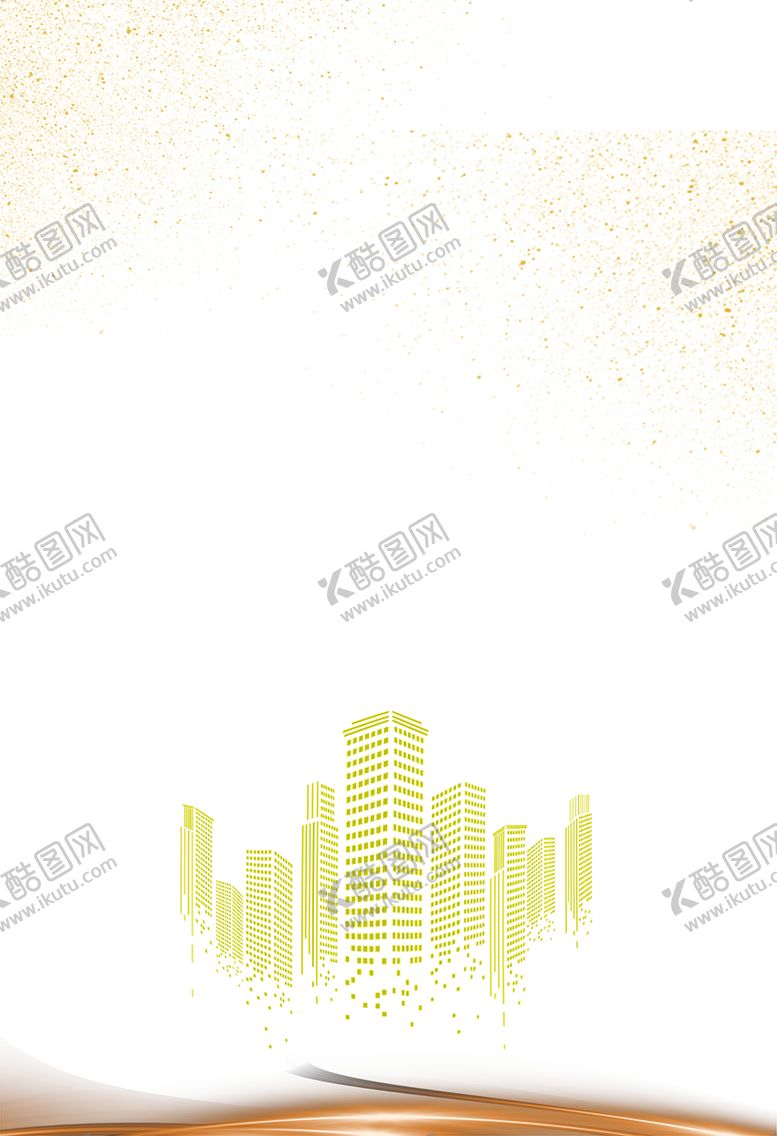 编号：87574410270211319302【酷图网】源文件下载-装饰素材